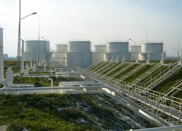 Газово стопанство - складова база 1